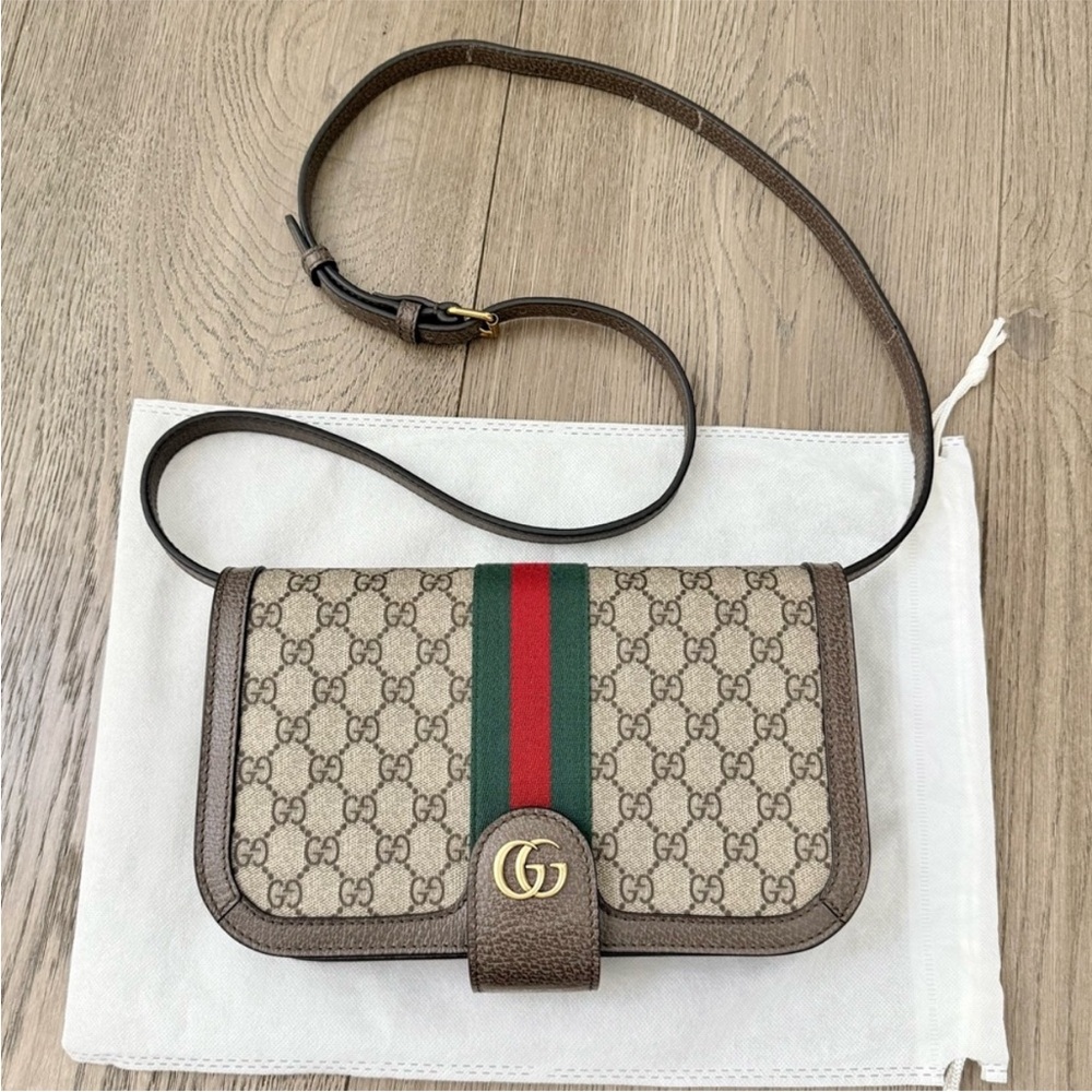 Gucci GG Supreme Ophidia New Acero Triple Messenger Brown Leather Coated Canvas